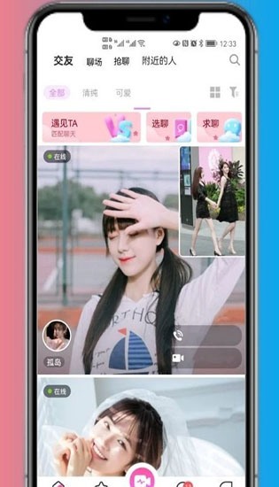 ѵ漱app