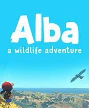 阿尔芭野生动物冒险游戏