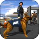 机场警犬追捕模拟器手游