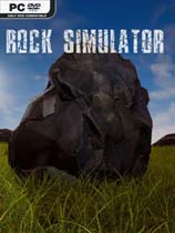 岩石模拟器游戏