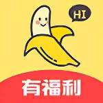 香蕉视频官网破解版