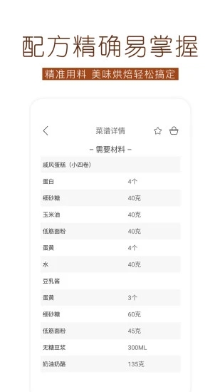 決ʳapp